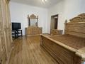 2-комнатная квартира · 51.6 м² · 10/21 этаж, Солодовникова 21а за 48 млн ₸ в Алматы, Бостандыкский р-н — фото 13