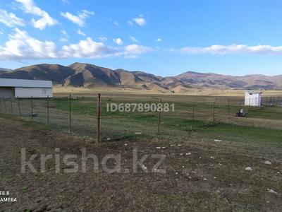 Отдельный дом · 2 комнаты · 35 м² · 25 сот., С.Караарша за 6 млн 〒 в 