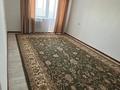 3-комнатная квартира · 78 м² · 4/5 этаж, Левый берег 65 за 150 000 ₸ в  — фото 5