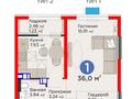 1-бөлмелі пәтер · 36 м² · 6/6 қабат, Ғажайып ш/а. 11/14а, бағасы: 35 млн ₸ в Алматы, Алатауский р-н — фото 12