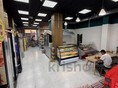 Свободное назначение · 122 м² за 90 млн ₸ в Астане