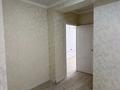 3-бөлмелі пәтер · 108 м² · 1/3 қабат, Ақжар ш/а., Береке, бағасы: 50 млн ₸ в Алматы, Наурызбайский р-н — фото 28