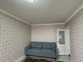 3-комнатная квартира · 56.7 м² · 5/5 этаж, Бөкейхан 64 — Рядом с автовокзалом за 12.5 млн ₸ в  — фото 13