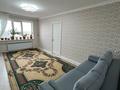 3-комнатная квартира · 56.7 м² · 5/5 этаж, Бөкейхан 64 — Рядом с автовокзалом за 12.5 млн ₸ в  — фото 15