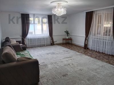 Отдельный дом · 4 комнаты · 136 м² · 7 сот., Абжалиева 9 за 23 млн ₸ в Талдыкоргане