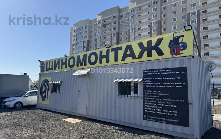 Готовый бизнес · 20 м² за 10 млн ₸ в Астане, Сарайшык р-н — фото 2