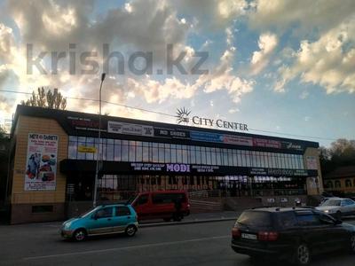 Свободное назначение · 5 м² за 40 000 ₸ в 