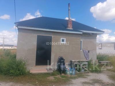 Отдельный дом · 1 комната · 40 м² · 10 сот., Қазығұрт — Қазығұрт көшесінің соңы за 7 млн 〒 в Кояндах