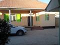 Отдельный дом • 5 комнат • 200 м² • 6 сот., Ғарышкер 2 за 22 млн 〒 в Баскудуке