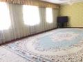 Отдельный дом • 5 комнат • 200 м² • 6 сот., Ғарышкер 2 за 22 млн 〒 в Баскудуке — фото 7