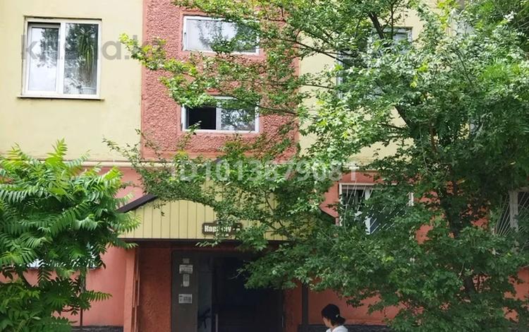 1-комнатная квартира · 30 м² · 4/5 этаж, мкр Каратау 4 за 9 млн ₸ в Таразе — фото 2