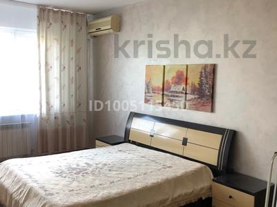 2-бөлмелі пәтер · 100 м² · 5/8 қабат, Байганина — Кабанбай Батыра Байзакова, бағасы: 380 000 〒 в Алматы, Алмалинский р-н