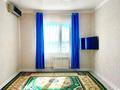 1-комнатная квартира · 50.1 м² · 13/16 этаж, мкр. Алмагуль 21 — улица Бейбарыс за 13.5 млн ₸ в Атырау — фото 2