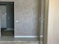 2-бөлмелі пәтер · 70 м² · 5/9 қабат, 16-ш/а. 15/2 — Трк, бағасы: 26.5 млн ₸ в Актау, 16-й мкр  — фото 8