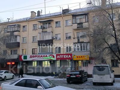2-бөлмелі пәтер · 44.4 м² · 4/4 қабат, Тельмана Уранхаева 11 — Абая уг. Уранхаева, бағасы: 15 млн ₸ в Семее