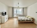 1-комнатная квартира · 41.7 м² · 7/9 этаж, мкр Юго-Восток, Мкр Степной 4 25 за 14.7 млн ₸ в Караганде, Казыбек би р-н