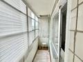 1-комнатная квартира · 41.7 м² · 7/9 этаж, мкр Юго-Восток, Мкр Степной 4 25 за 14.7 млн ₸ в Караганде, Казыбек би р-н — фото 16