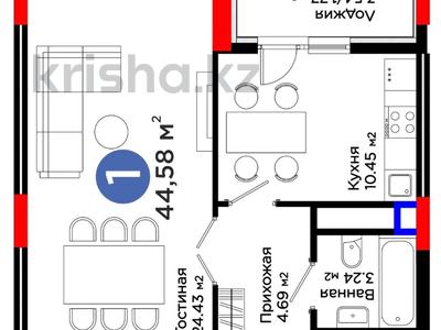 Продажа квартир в Астане: 1-комнатная квартира · 44.58 м² · 8/15 этаж, Бухар жырау 20 — Ботанический сад за 32.9 млн 〒 1-комнатная квартира · 44.58 м² · 8/15 этаж, Бухар жырау 20 — Ботанический сад за 32.9 млн 〒 в Астане, Есильский р-н