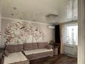 2-бөлмелі пәтер · 48.4 м² · 5/5 қабат, ул. Рабочая, бағасы: 21 млн ₸ в Костанае