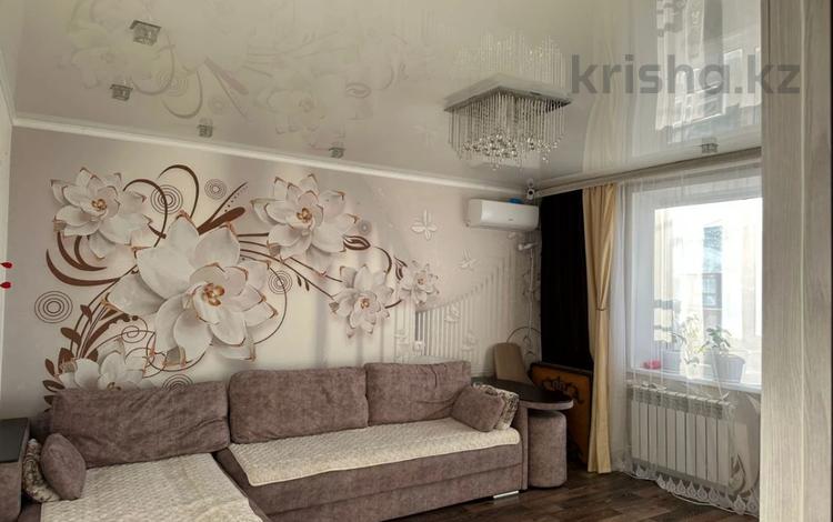 2-бөлмелі пәтер · 48.4 м² · 5/5 қабат, ул. Рабочая, бағасы: 21 млн ₸ в Костанае — фото 3