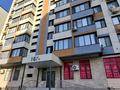 1-комнатная квартира · 37.3 м² · 5/9 этаж, Түркия 1Б за 16.5 млн ₸ в Шымкенте