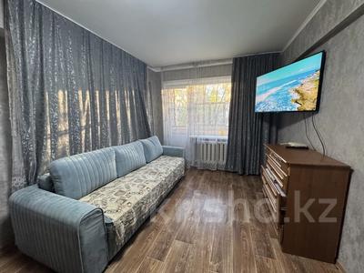 1-комнатная квартира · 33 м² · 2/5 этаж, улица Мызы 11 за 12 000 ₸ в Усть-Каменогорске