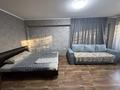 1-комнатная квартира · 33 м² · 2/5 этаж, улица Мызы 11 за 12 000 ₸ в Усть-Каменогорске — фото 2