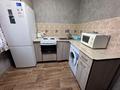 1-комнатная квартира · 33 м² · 2/5 этаж, улица Мызы 11 за 12 000 ₸ в Усть-Каменогорске — фото 6