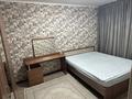 2-бөлмелі пәтер · 53 м² · 1/9 қабат, Гүлдер 2 ш/а. 7, бағасы: 200 000 ₸ в Караганде, Казыбек би р-н — фото 5