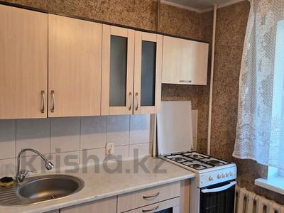 1-бөлмелі пәтер · 35 м² · 2/5 қабат, Букетова 79 — центр города.р-н магазина Глобус, бағасы: 15.6 млн ₸ в Петропавловске