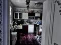 Отдельный дом · 5 комнат · 250 м² · 8 сот., мкр Асар-2 78 — Армандастар за 38 млн ₸ в Шымкенте, Абайский р-н — фото 5