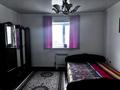 Отдельный дом · 5 комнат · 250 м² · 8 сот., мкр Асар-2 78 — Армандастар за 38 млн ₸ в Шымкенте, Абайский р-н — фото 6
