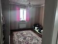 Отдельный дом · 5 комнат · 250 м² · 8 сот., мкр Асар-2 78 — Армандастар за 38 млн ₸ в Шымкенте, Абайский р-н — фото 8