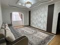 3-комнатная квартира · 60 м² · 5/5 этаж, Отырар — Верхний Отырар за 200 000 ₸ в Шымкенте, Аль-Фарабийский р-н — фото 4