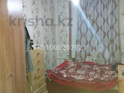 3-комнатная квартира · 57 м² · 2/4 этаж, Абая — Находится в центре города, рядом ДК, стадион за 12.5 млн ₸ в Абай