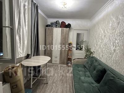 1 бөлме · 47 м² · 4/4 қабат, №1 ш/а. — Алтынсарина жубанова, бағасы: 80 000 ₸ в Алматы, Ауэзовский р-н