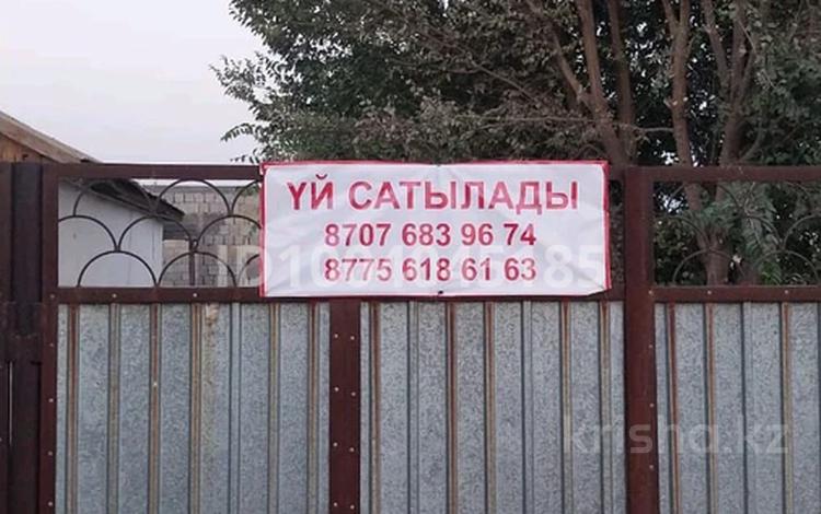 Отдельный дом · 4 комнаты · 120 м² · 10 сот., Г.Муратбаева 20 — Ташкентская за 15 млн 〒 в Атакенте — фото 2