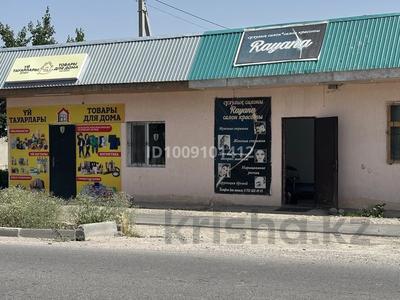 Свободное назначение, магазины и бутики · 23 м² за 60 000 ₸ в Таразе, мкр Арай-2