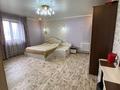 Жеке үй · 6 бөлме · 263 м² · 10 жүзд., Мичурина 1, бағасы: 65.5 млн ₸ в  — фото 8