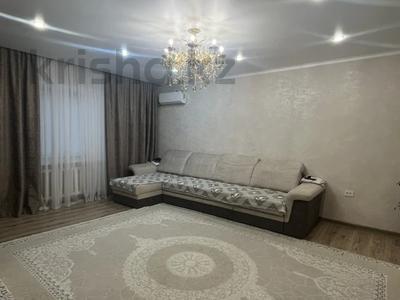 Отдельный дом · 5 комнат · 125.3 м² · 5 сот., Цефта 1 за 43 млн 〒 в Павлодаре