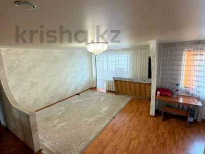 3-бөлмелі пәтер · 64 м² · 4/10 қабат, Интернациональная, бағасы: 28.5 млн ₸ в Петропавловске