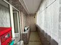 3-бөлмелі пәтер · 64 м² · 4/10 қабат, Интернациональная, бағасы: 28.5 млн ₸ в Петропавловске — фото 4