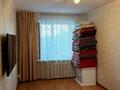 3-бөлмелі пәтер · 64 м² · 4/10 қабат, Интернациональная, бағасы: 28.5 млн ₸ в Петропавловске — фото 6