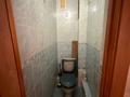 3-бөлмелі пәтер · 64 м² · 4/10 қабат, Интернациональная, бағасы: 28.5 млн ₸ в Петропавловске — фото 7