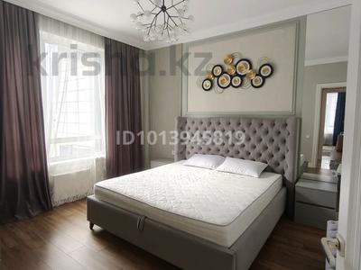 3-комнатная квартира · 120 м² · 6/14 этаж, Улы Дала за 40 000 ₸ в Астане, Есильский р-н