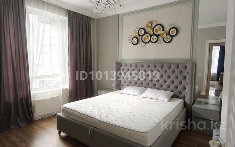 3-комнатная квартира · 120 м² · 6/14 этаж, Улы Дала за 40 000 ₸ в Астане, Есильский р-н — фото 2
