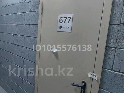 Свободное назначение, склады · 6 м² за 1.2 млн ₸ в Алматы, Алатауский р-н