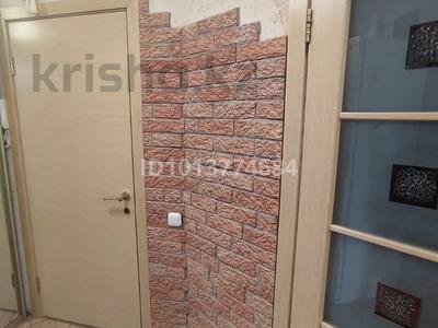 2-бөлмелі пәтер · 49.5 м² · 5/5 қабат, 4 ш/а, бағасы: 21.5 млн ₸ в Уральске, мкр 4