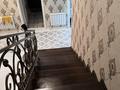 Часть дома · 4 комнаты · 150 м² · 3 сот., Омиузак 8/2 — Коттеджный городок Өмірұзақ за 52 млн ₸ в Каскелене — фото 30