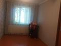 2-комнатная квартира, 45 м², 1/5 этаж, Металлургов за 8.8 млн 〒 в Темиртау — фото 9